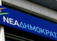 Θύελλα αντιδράσεων για τον Στ. Παππά – ΝΔ: Προφανώς έγινε πρόεδρος του ΟΑΣΘ κατόπιν κλήρωσης