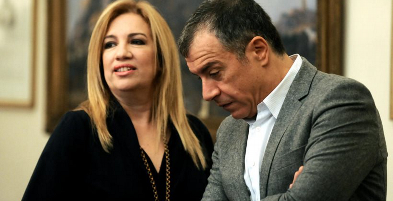 Κεντροριστερά: Φώφη και Σταύρος “τα’ σπασαν”, αλλά οι “ζυμώσεις” συνεχίζονται