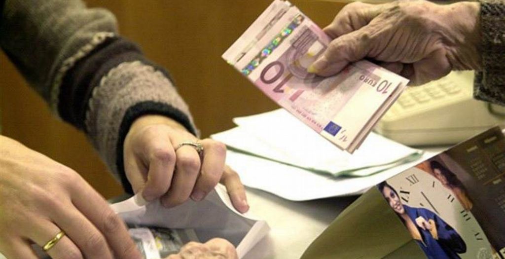 Συντάξεις Ιουλίου 2018: Πότε θα γίνει η πληρωμή