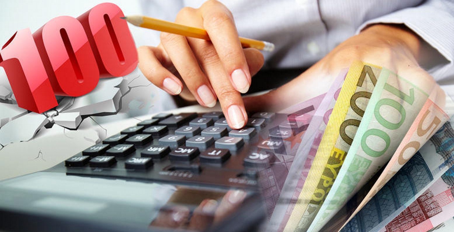 Κέντρο Είσπραξης Ασφαλιστικών Οφειλών: Τελεσίγραφο σε 18.000 μεγαλοοφειλέτες