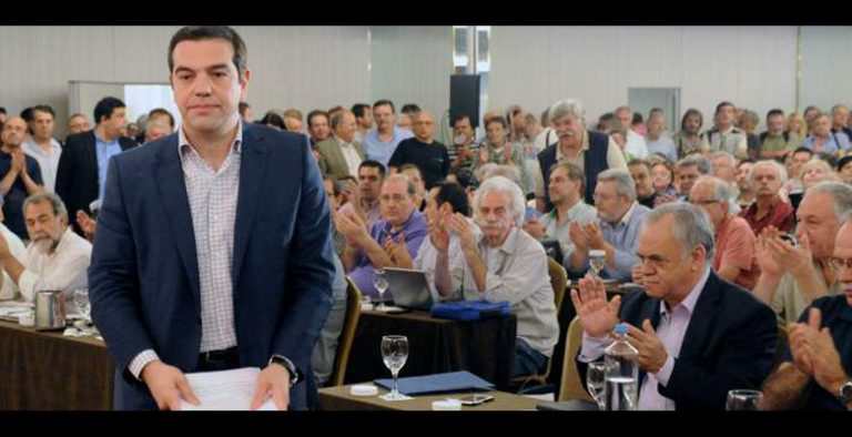 Ομιλία Τσίπρα στην ΚΕ του ΣΥΡΙΖΑ