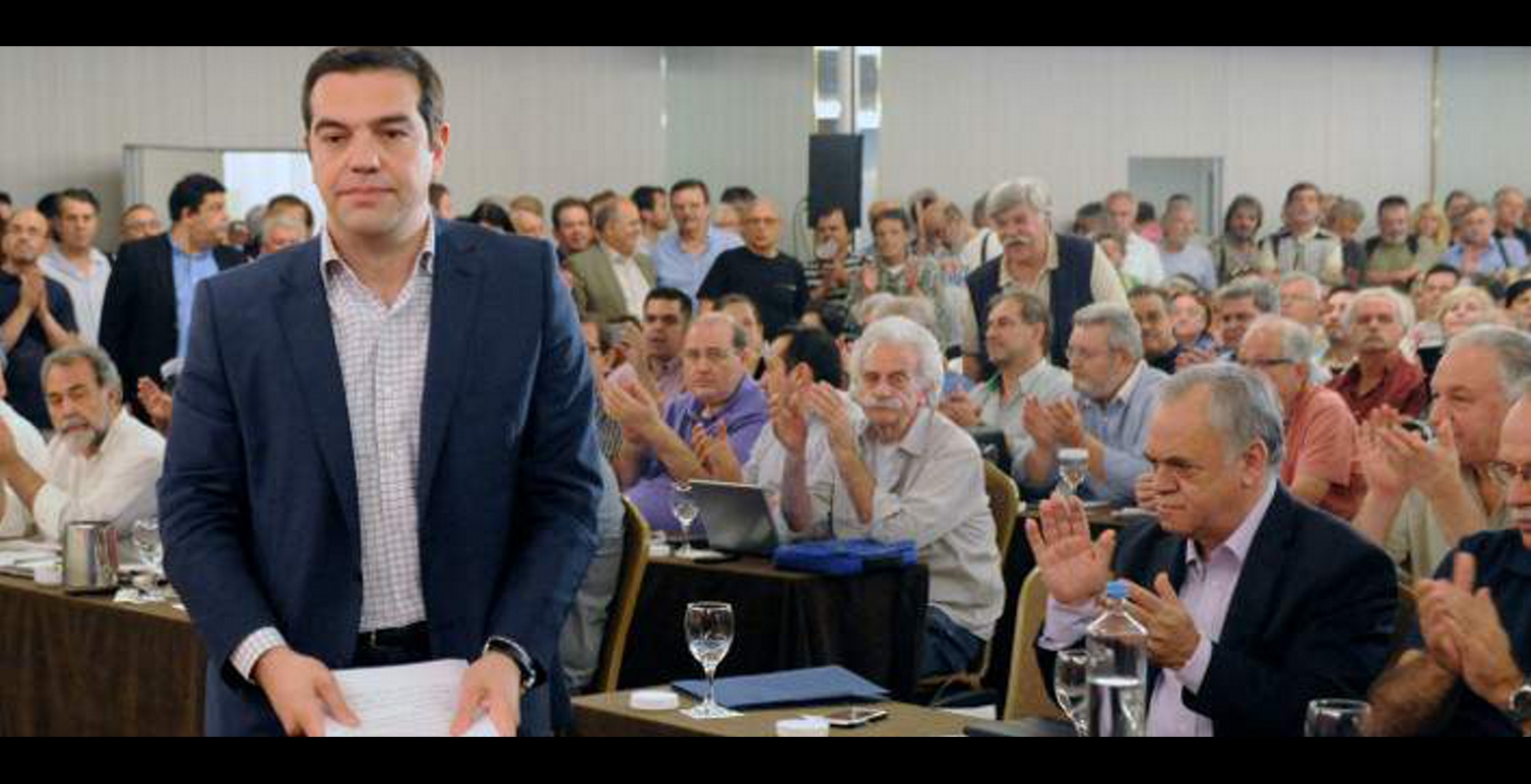 Ομιλία Τσίπρα στην ΚΕ του ΣΥΡΙΖΑ