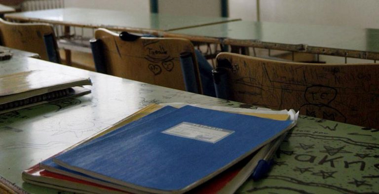Δάσκαλοι: Κινητοποιήσεις με το.. καλημέρα σας