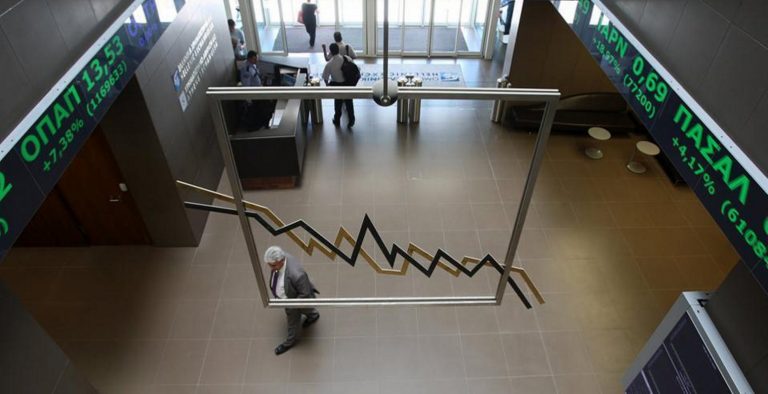 ΧΑ: Οριακές διακυμάνσεις και τζίρος περιπτέρου