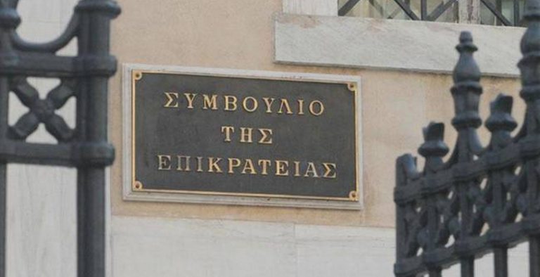 Τηλεοπτικές άδειες: Τέλος Σεπτεμβρίου η απόφαση του ΣτΕ