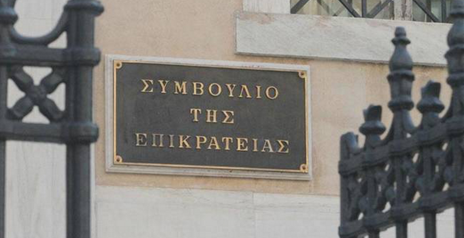 Τηλεοπτικές άδειες: Τέλος Σεπτεμβρίου η απόφαση του ΣτΕ