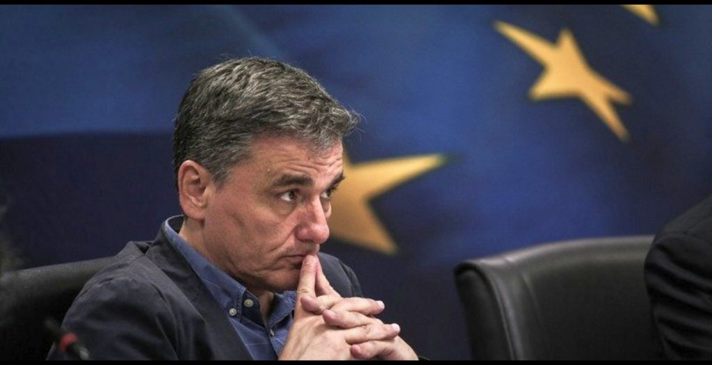 Αξιωματούχος ΕΕ: Ως το τέλος Σεπτεμβρίου η Ελλάδα θα έχει ολοκληρώσει τα 15 προαπαιτούμενα
