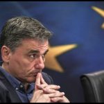 Αξιωματούχος ΕΕ: Ως το τέλος Σεπτεμβρίου η Ελλάδα θα έχει ολοκληρώσει τα 15 προαπαιτούμενα