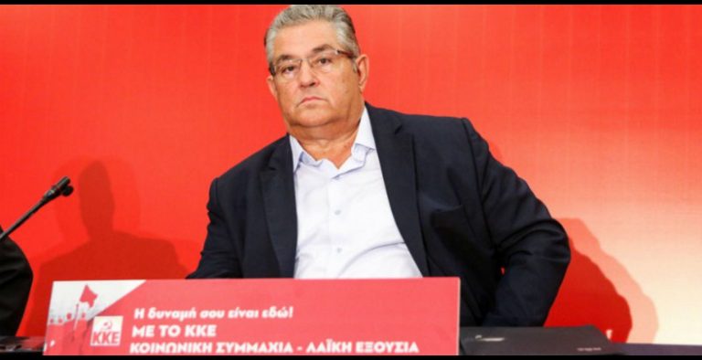 Κουτσούμπας: Ο Τσίπρας ξεπέρασε κάθε όριο εξαπάτησης του λαού