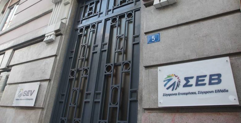 Αισιοδοξία ΣΕΒ για βιομηχανία και τουρισμό