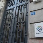 Αισιοδοξία ΣΕΒ για βιομηχανία και τουρισμό