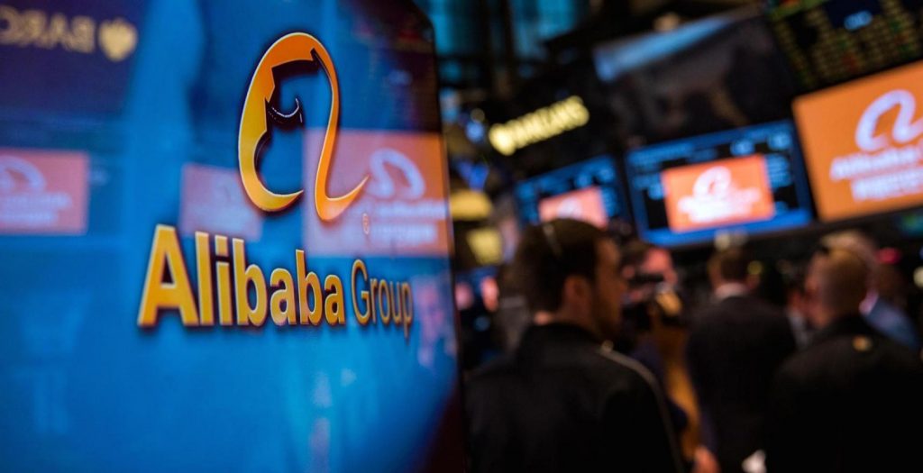 Alibaba: Τι συμφωνίες προέκυψαν