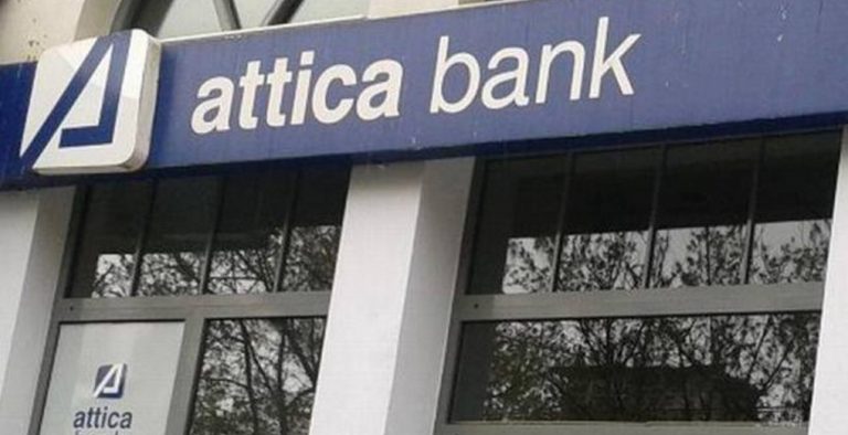 Ρουμελιώτης και Σαπούντζογλου παίρνουν τα «ηνία» στην Attica Bank