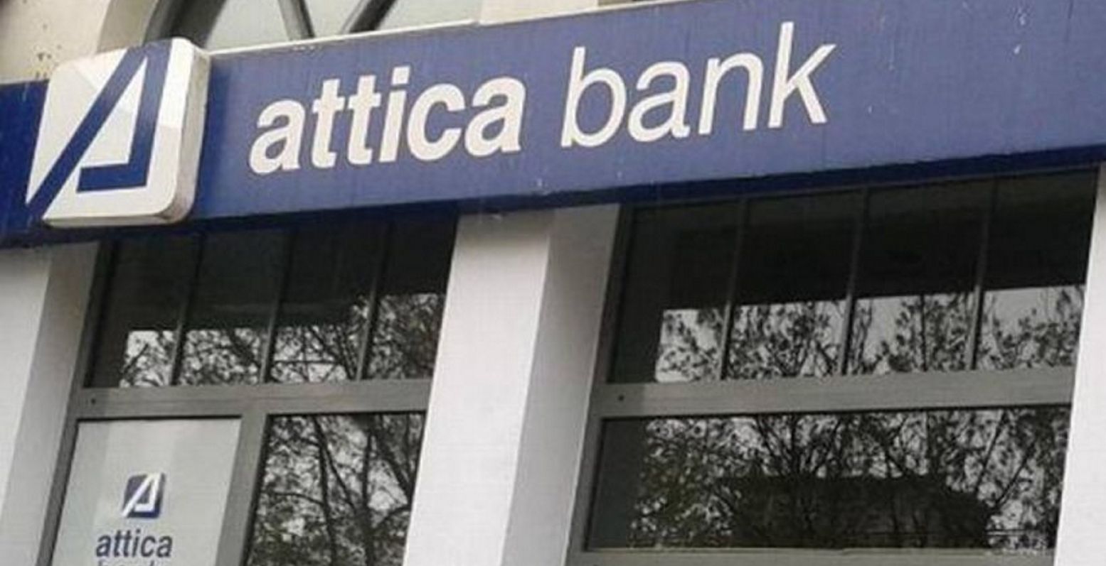 Ρουμελιώτης και Σαπούντζογλου παίρνουν τα «ηνία» στην Attica Bank