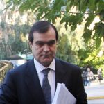 Σύζυγος Βγενόπουλου: Εξαφανισμένη με 60 εκατ. στην τσέπη από την περιουσία του