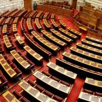 Κόντρα Γεροβασίλη – Γεωργιάδη για το ακίνητο του ΣΥΡΙΖΑ