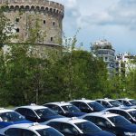 Θεσσαλονίκη: Διαμαρτυρία στην Ε’ ΔΟΥ για πλειστηριασμό ακινήτου