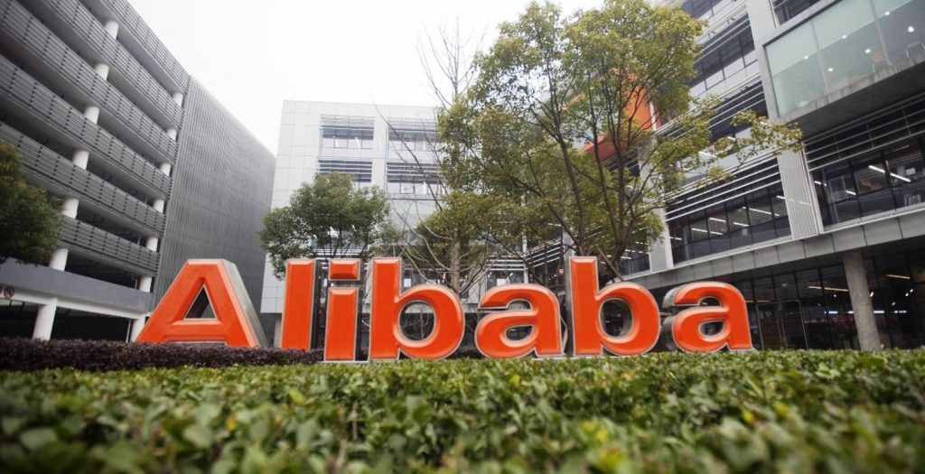 Alibaba: Έγινε η μεγαλύτερη εταιρία ηλεκτρονικού εμπορίου στον κόσμο
