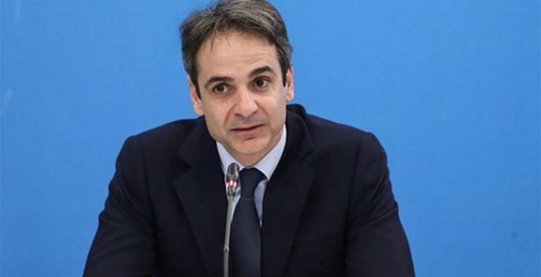 Το πρόγραμμα Μητσοτάκη στη ΔΕΘ