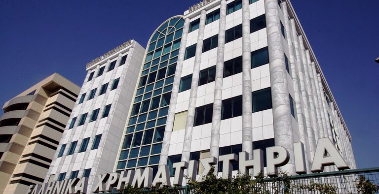 ΧΑ: Ξεκίνημα με μικρά κέρδη