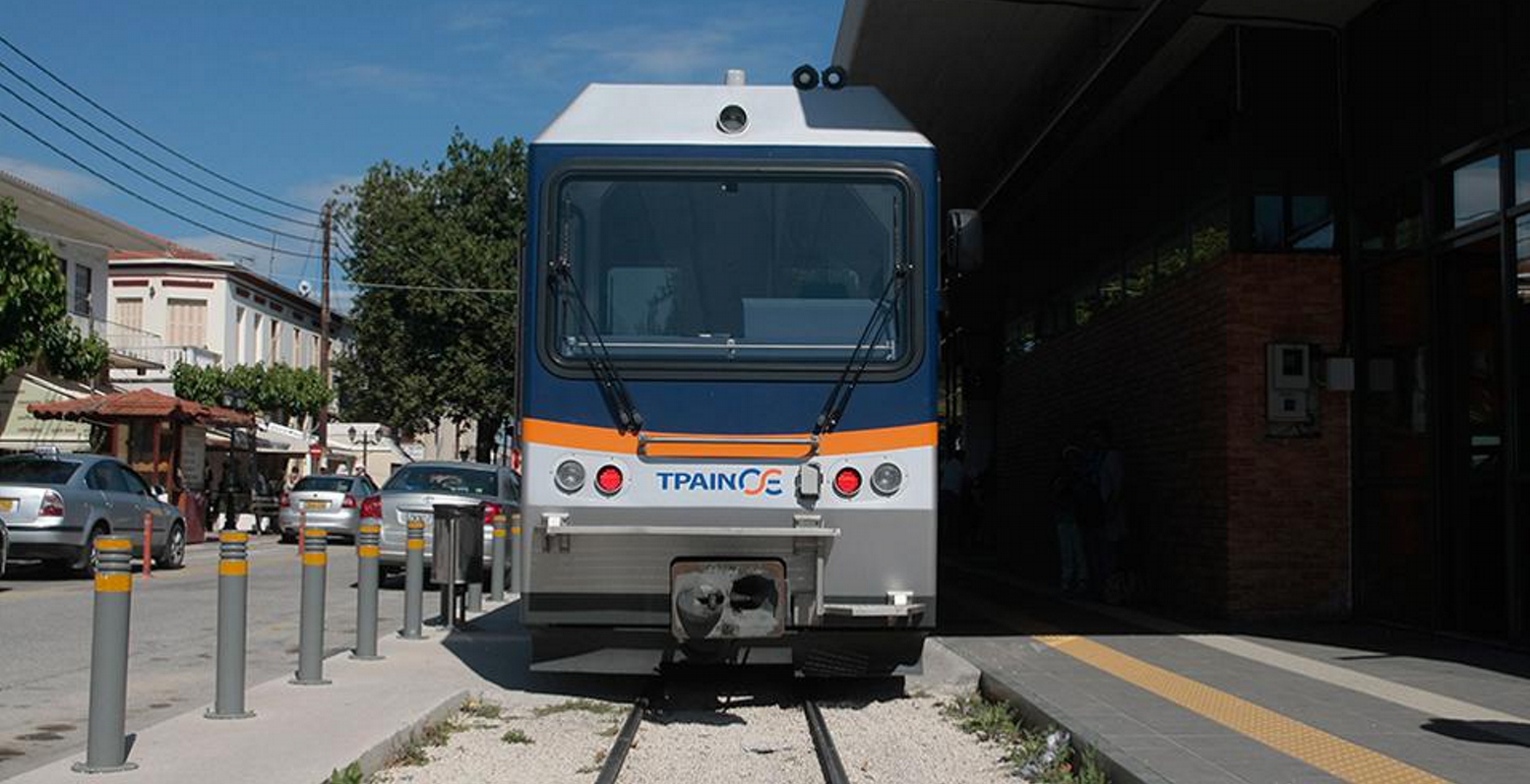 Μέχρι τις 3 Οκτωβρίου η υποβολή ενδιαφέροντος για τη Rosco