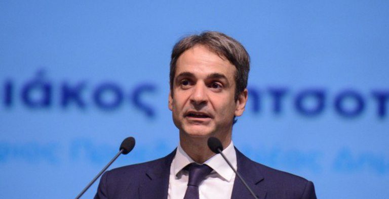 Αλλαγή εδώ και τώρα: Το σύνθημα Μητσοτάκη πριν τη ΔΕΘ