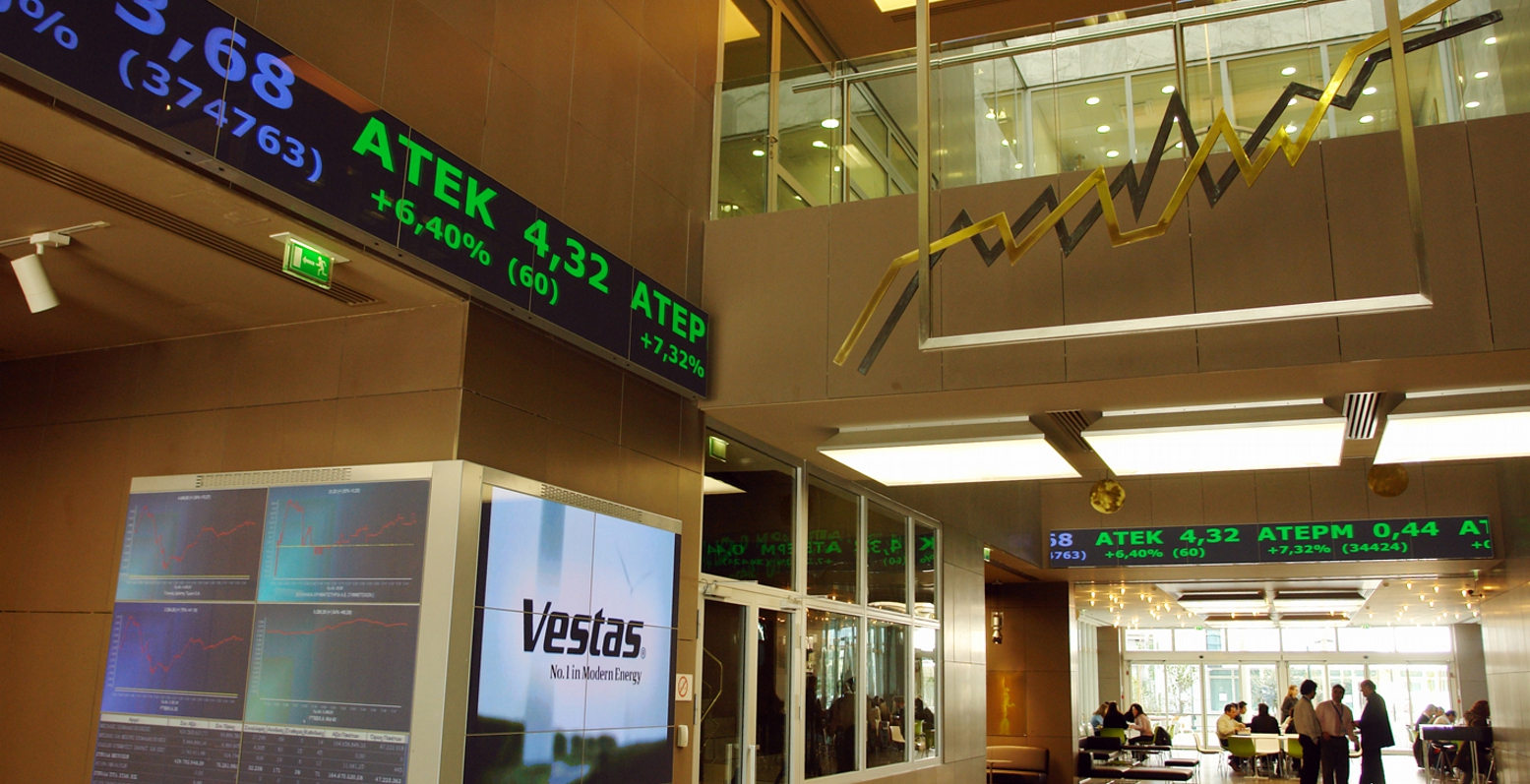 Χ.Α.: Έσπασε το τριήμερο αρνητικό σερί