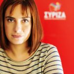 Ράνια Σβίγκου: Ο τελευταίος μνημονιακός προϋπολογισμός δεν είναι σύνθημα, είναι πραγματικότητα