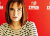 Σβίγκου: Συνάντηση με το ΔΣ της ΕΣΗΕ