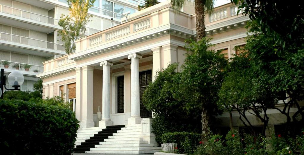 Μαξίμου για Σκοπιανό: Περιμένουμε με ενδιαφέρον αν η αντίδραση της ΝΔ θα είναι ένα ακόμα βήμα προς την αυτογελοιοποίηση