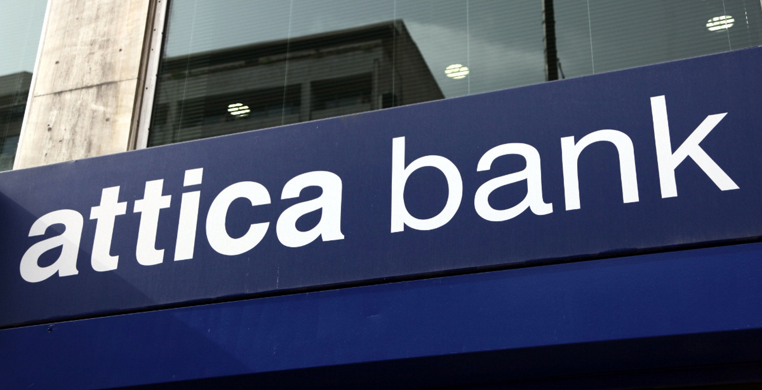 Attica Bank: Ο Πανταλάκης νέος CEO
