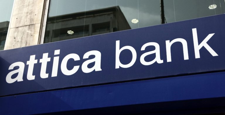 Attica Bank