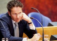 Ντάισελμπλουμ: Δεν θα τα παρατήσουμε ποτέ
