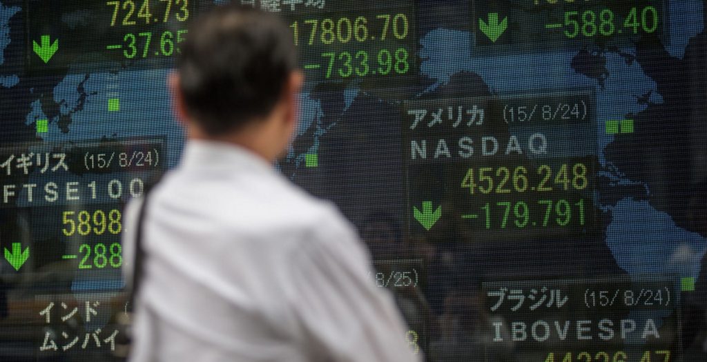 H Apple ανέβασε τον Nikkei