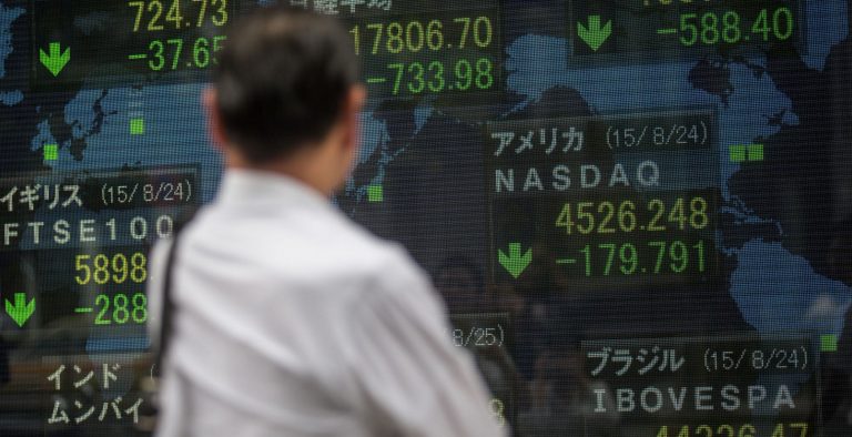 H Apple ανέβασε τον Nikkei