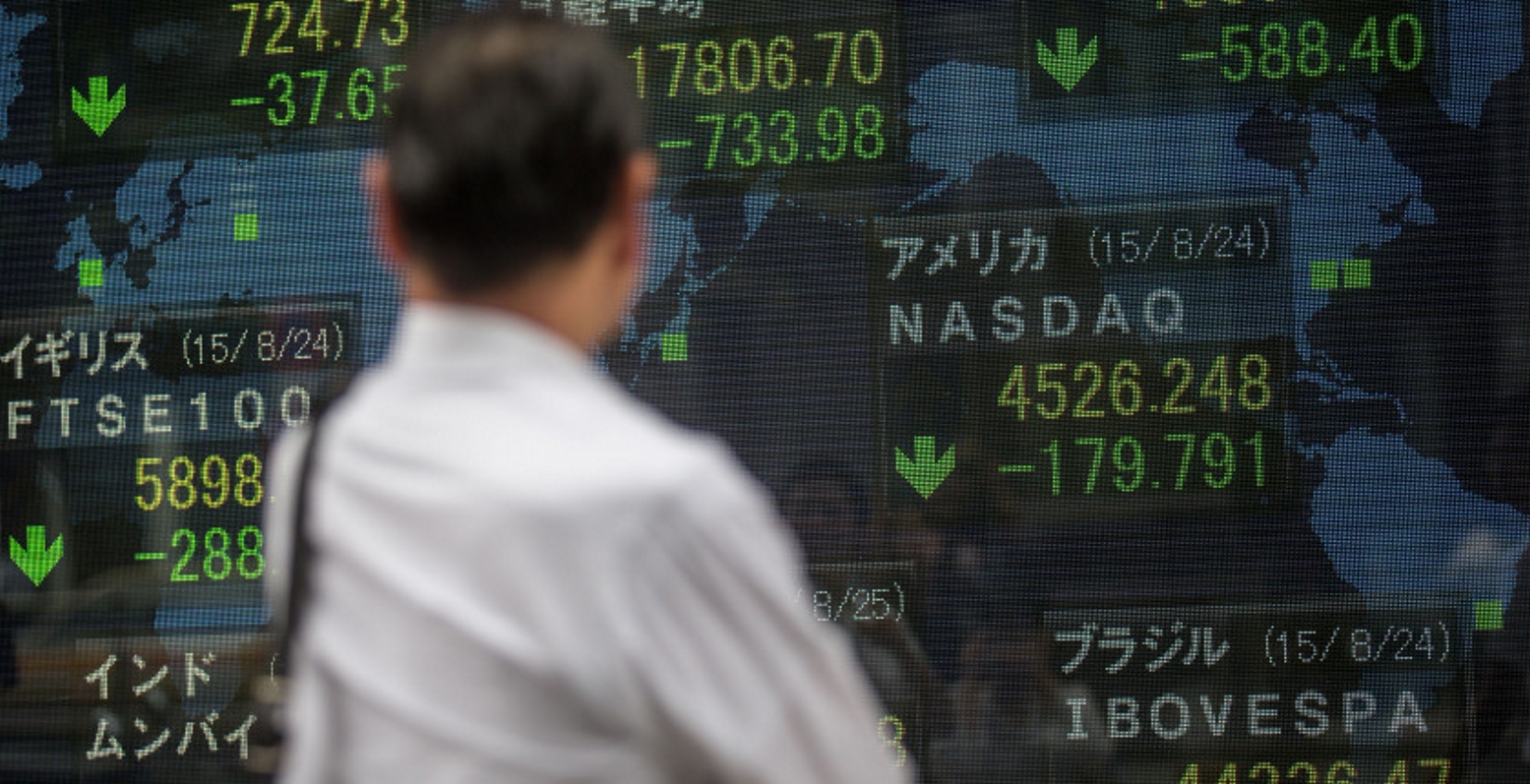 H Apple ανέβασε τον Nikkei