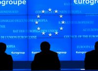 Καλλιεργούν υψηλές προσδοκίες για το χαμένο ορόσημο της 20ης Φεβρουαρίου