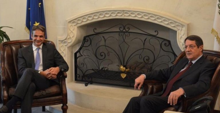 Ενημέρωση Αναστασιάδη σε Μητσοτάκη για το Κυπριακό