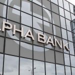 Στοίχημα η ανάπτυξη της παραγωγικότητας λέει η Alpha Bank