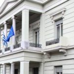 Υπουργείο Εξωτερικών: Η Κύπρος δεν είναι μόνη της απέναντι στις προκλήσεις