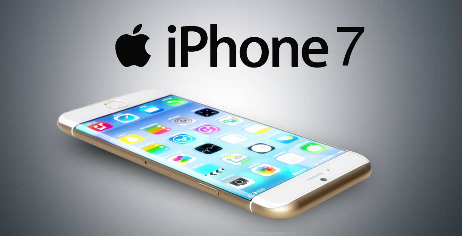 Πόσο κοστίζει το iPhone 7 στην Ελλάδα;