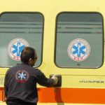 Διορίζονται 14 γιατροί στο ΕΚΑΒ