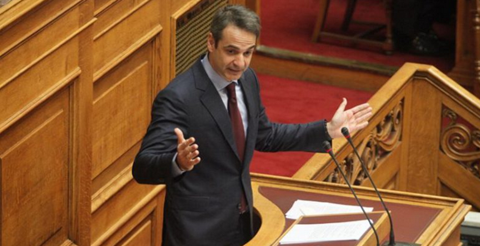 Ο Μητσοτάκης επιμένει σε εκλογές
