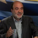 Αλεξιάδης: Κοντά σε συμφωνία για το ακατάσχετο