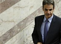 Στο Λονδίνο μεταβαίνει ο Κ. Μητσοτάκης