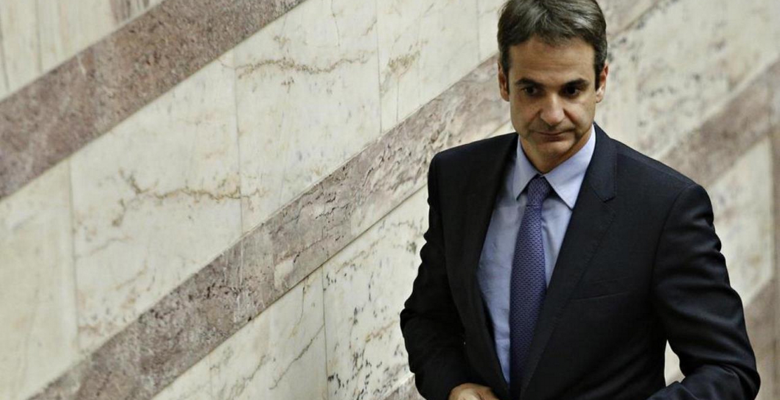 Μητσοτάκης: Να βάλουμε όλοι πλάτη για την ανάπτυξη