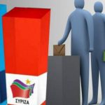 Δημοσκόπηση: Προβάδισμα ΝΔ με 3,5 μονάδες