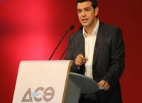 Ο Τσίπρας θα παρουσιάσει στη ΔΕΘ νέα νομοσχέδια