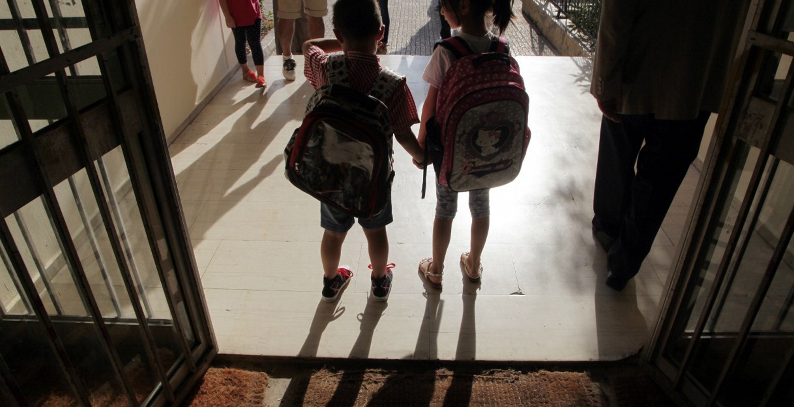 Δήμος Αθηναίων: Μέχρι πότε υποβάλλονται αιτήσεις για τα Κέντρα Δημιουργικής Απασχόλησης