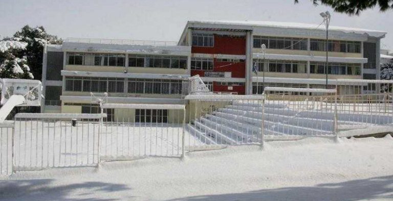 Προσλήψεις καθαριστριών για τρία σχολεία του Δήμου Ξάνθης